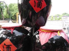 -百里峡七彩艺术小镇