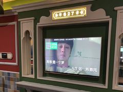 -铜锣湾KTV(木渎店)