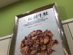 -光头卤(湖北大学店)