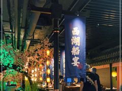 大堂-桂满陇-西湖船宴(西单大悦城店)
