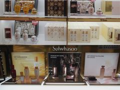 -国药中服免税(北京坊店)