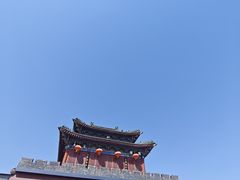 -开封府