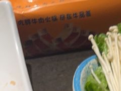 -牛品荟牛肉火锅(新城广场店)
