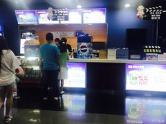 -中影国际影城(百联店)