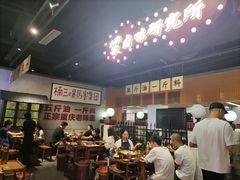 -楠火锅(龙阳广场店)