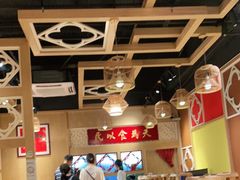 大堂-赵记传承(广州越秀五羊新城店)
