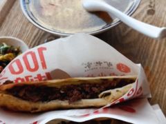 -驴世家驴肉火烧·凉皮·胡辣汤(五道口店)