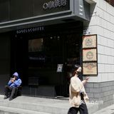 深圳面包｜贝果15选5，懵的都对