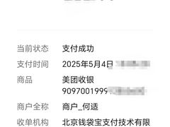 -何适山庄 ·可团建(水长城P2停车场店)