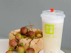 -奈雪的茶(星河城店)
