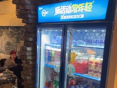 -又见炊烟私房菜(敬亭路店)