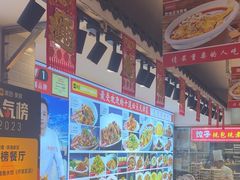 -渔家风味·鲅鱼水饺·央视展播·海鲜天津菜(开发区店)