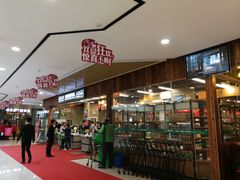 -宝燕海货工场(长江国际店)