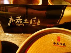 -水煮三国·川鲁江湖菜(香山店)