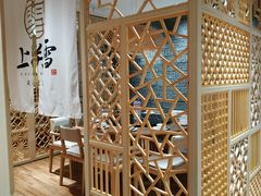 -上关雪東北菜(中房金谊店)