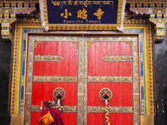 -小昭寺