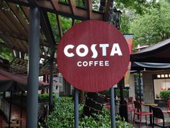 -COSTA COFFEE(武汉天地店)