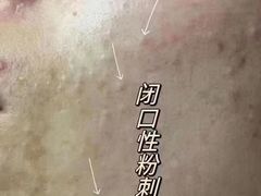 -万达广场(泰州海陵店)