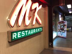 -Mk 泰式自助火锅