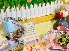 -千浔一暖DIY蛋糕烘焙(人民大学店)