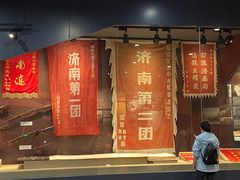 -济南战役纪念馆(济南革命烈士陵园)