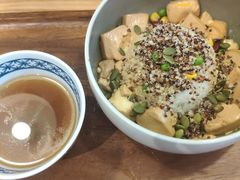 藜麦椒麻豆腐饭-漫蔬•台北蔬食小馆VEGGIEBOIL(朝晖店)