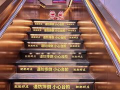 -肥肥虾庄·金牌油焖大虾(沙湖店)