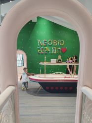 -奈尔宝·儿童乐园·亲子餐厅(华采天地店)