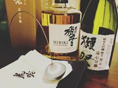 -虎吟こぎん
