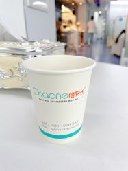 -痘院长·祛痘·皮肤管理