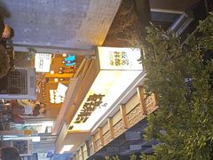 -板凳鲜酿·精酿啤酒(科华北路店)