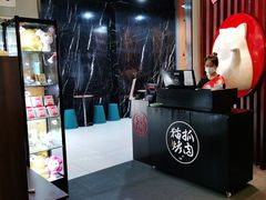 -猫抓烤肉(春熙路店)