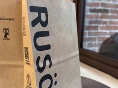 -RUSON(黄龙店)