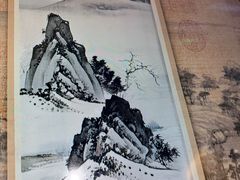 -黄公望隐居地