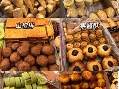 -庆祥斋糕点厂(留学路店)