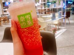 -奈雪的茶(新天地广场PRO店)