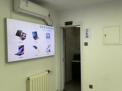 -华硕ASUS笔记本电脑售后维修中心(朝阳店)