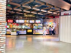-CGV影城(梅江ScreenX店)