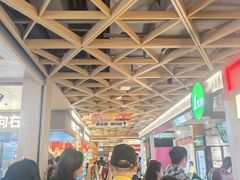 -飞洲国际广场