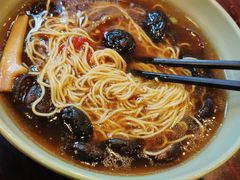 香菇面-重元寺香积厨素斋馆