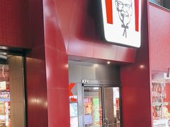 -肯德基(街道口店)