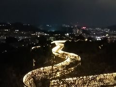 -福道