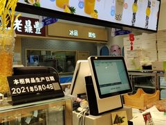 -香港麦道(毅腾商都店)