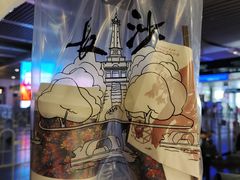 栀晓-茶颜悦色(登高路上店)