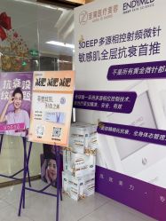 -至简医疗美容·医生集团