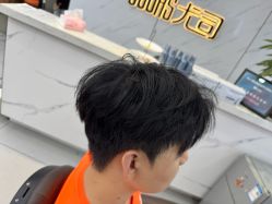 点击看大图 -尤司男士国潮理发馆
