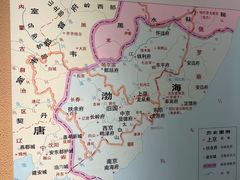 -吉林市博物馆