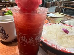 -楠火锅(哈尔滨金爵万象店)