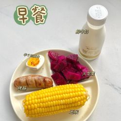 -Fundi张玉珊修身堂·indiba·BTL科技瘦身