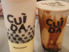 -CUIDA(湾悦城店)